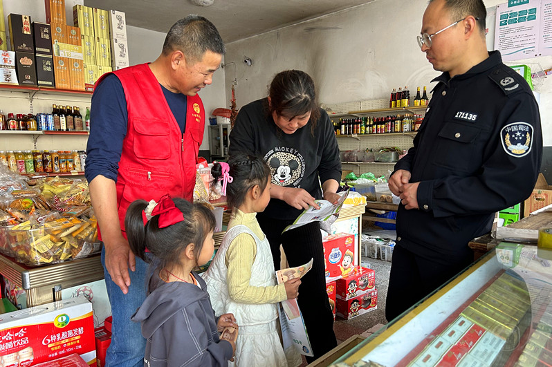 皖黟縣洪星：「三位一體」齊發力 「掃黃打非」促長效
