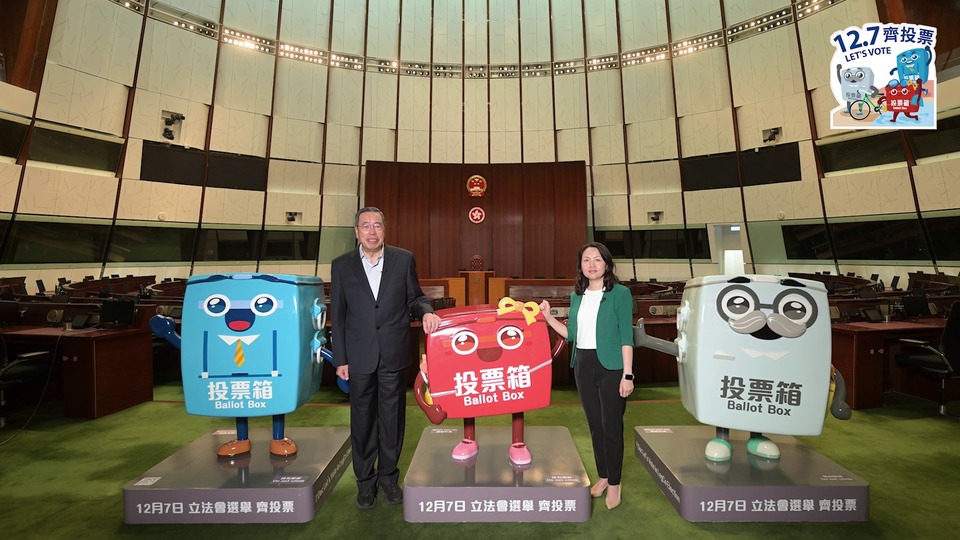 有片|梁君彥：全力支持立法會選舉 是每位市民應履行的公民責任