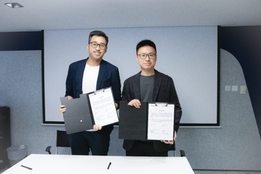 香港中小型企業聯合會與SHOPLINE 簽署合作備忘錄