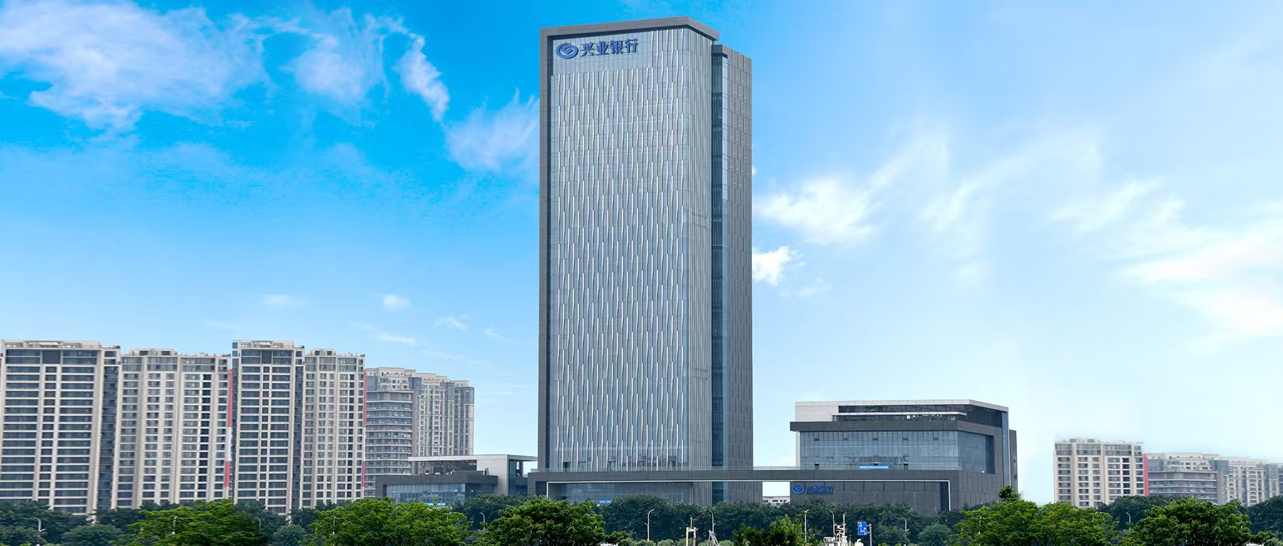 興業銀行連續七年獲評明晟ESG評級境內銀行業最高評級