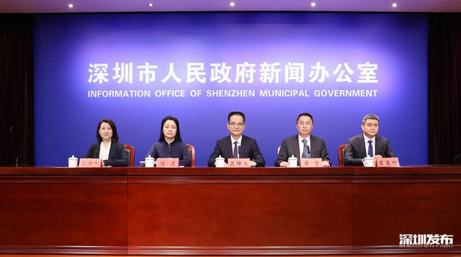 全球288家機構參展 第十九屆深圳國際金融博覽會即將舉辦