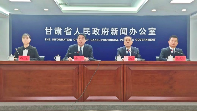 甘肅「十四五」招商引資到位資金跨越式增長預計年底破9000億