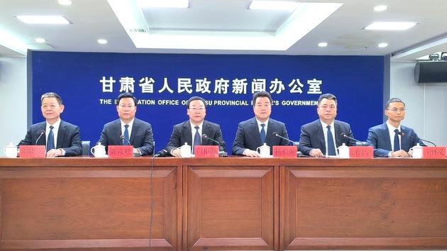 甘肅平涼GDP年均增長6.3% 預計今年超750億