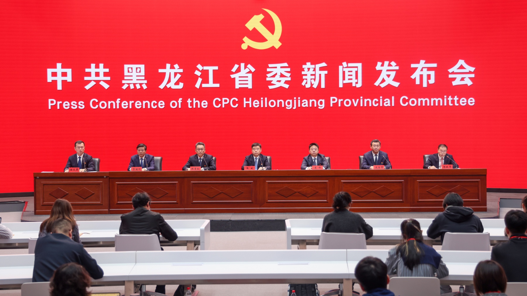 黑龍江：「五轉變一邁進」賦能高質量振興 譜寫中國式現代化龍江新篇