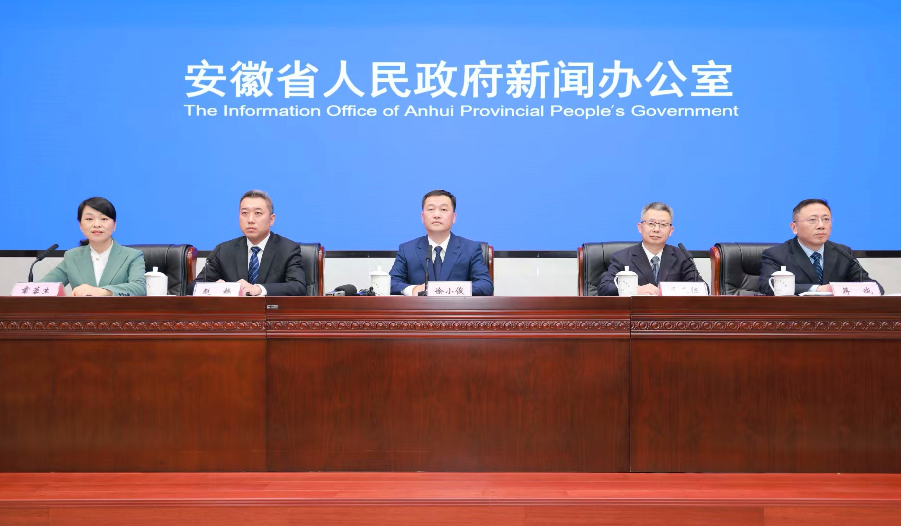 安徽「十四五」金融答卷：總量破局質效領跑