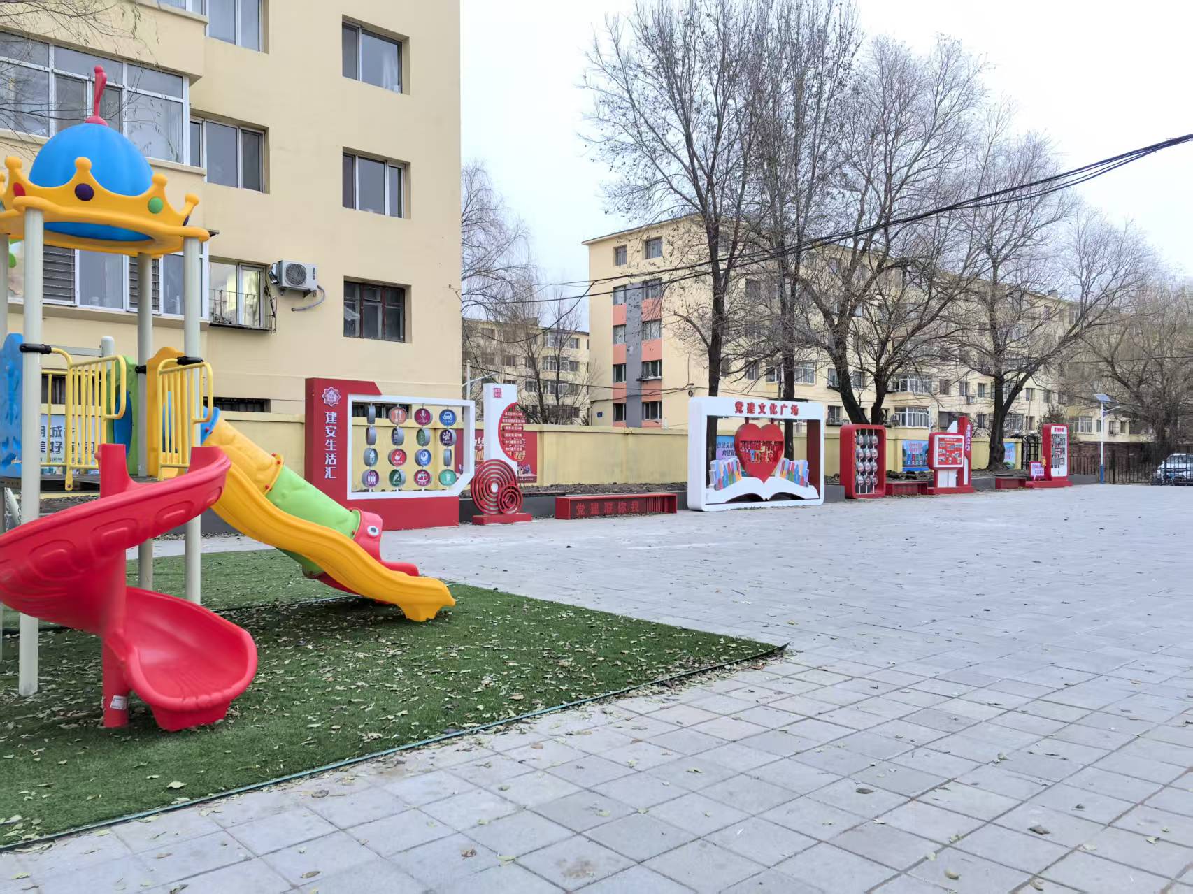 哈市平房區建安街道：閒置地「變身」廣場 多方聯動為便民