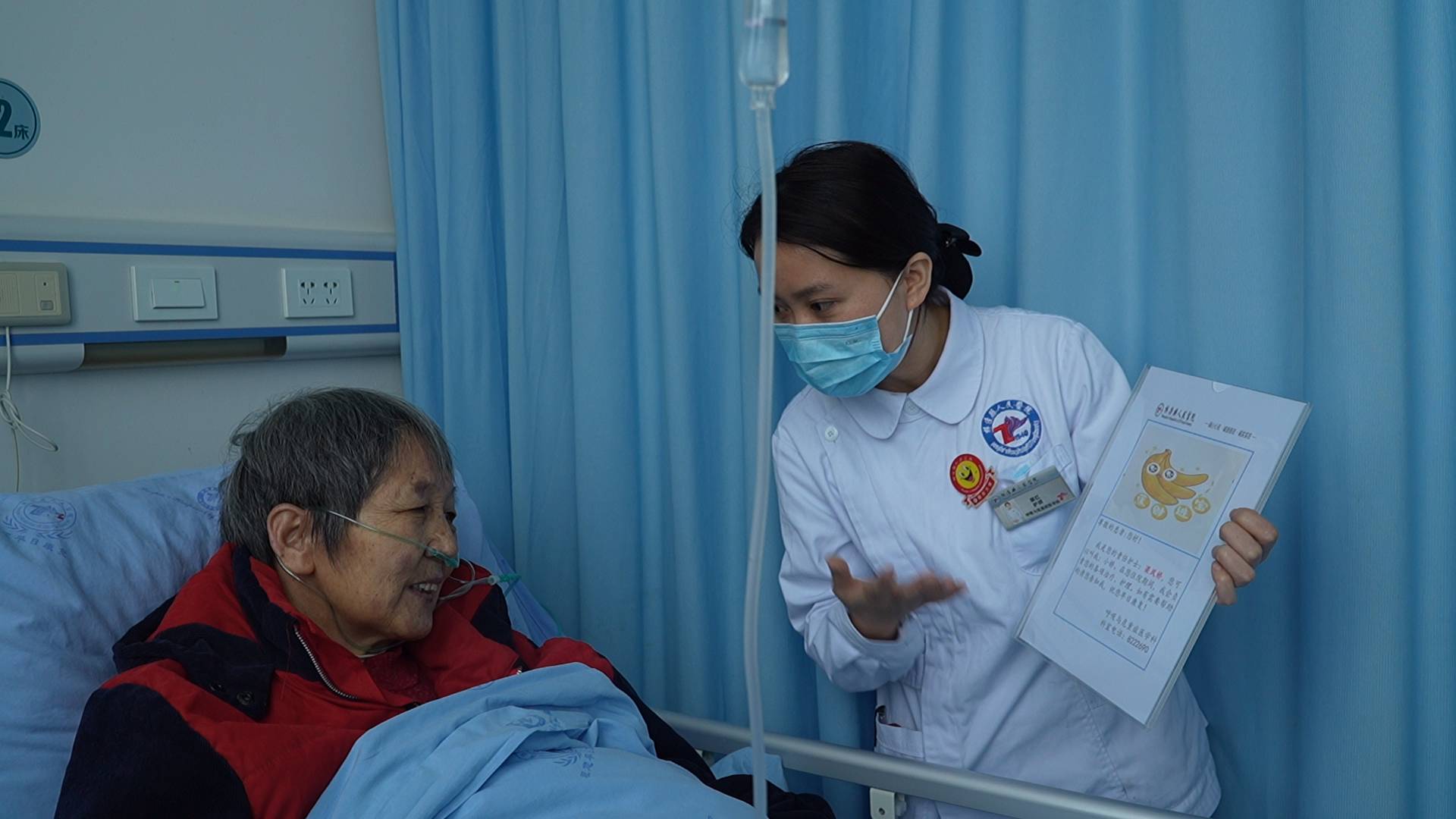 從「水果」護士破題 四川梓潼醫院護理微改革成效斐然