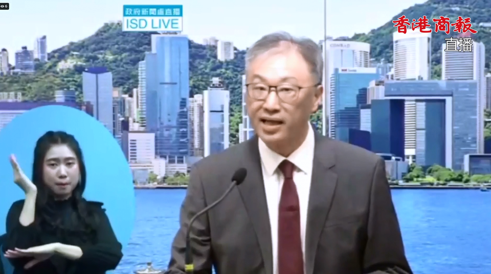 直播回放｜立法會換屆選舉投票安排記者會