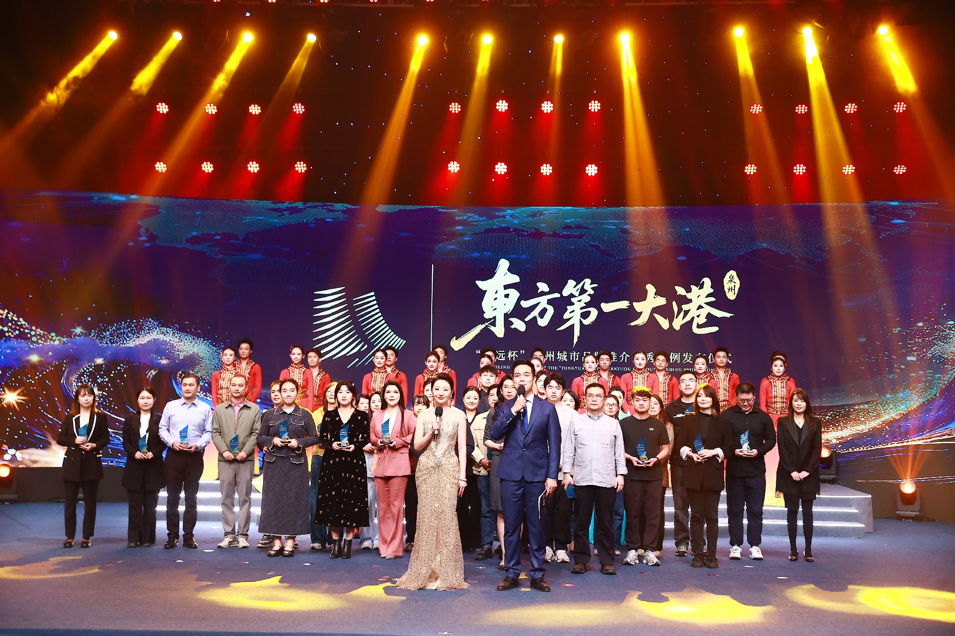 泉州借「通遠杯」展城市魅力，攜手媒體共繪國際傳播新篇章