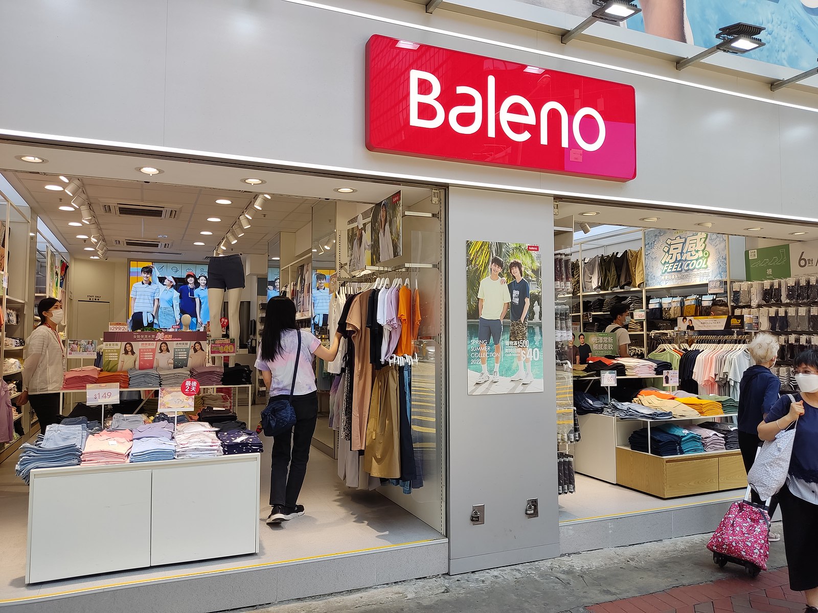 Baleno目前逾半銷售來自線上