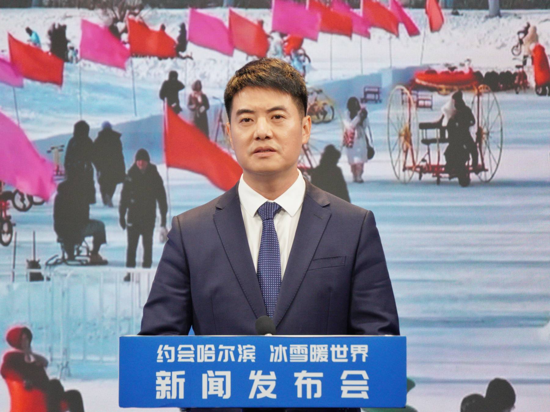 約會哈爾濱 冰雪暖世界|哈爾濱新區冰雪藏趣處 運動休閒兩相宜