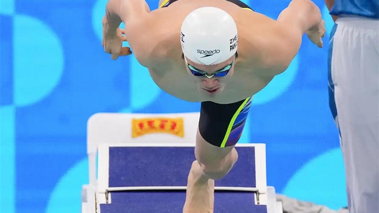 潘展樂全運會100自金牌 實現該單項「全滿貫」