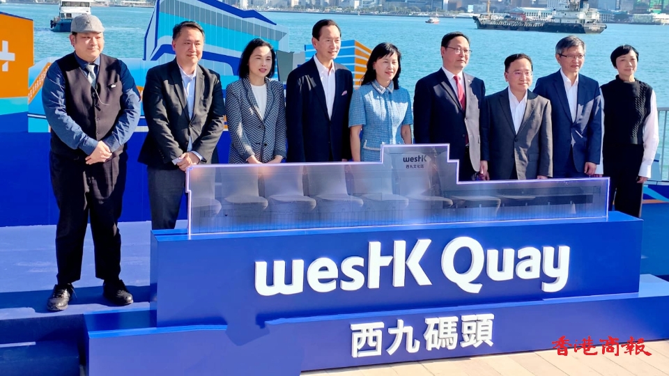 有片〡西九渡輪明日正式啟航 預料新航線將成香港水上交通領域亮麗的新名片