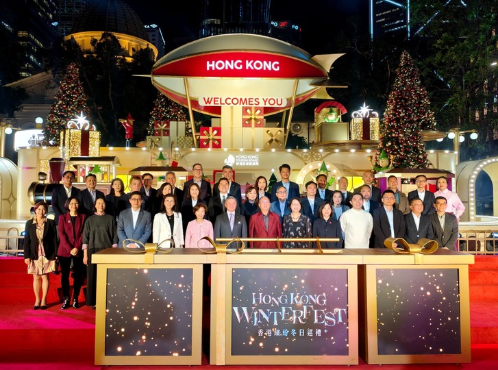 有片〡旅發局「香港繽紛冬日巡禮」今日中環皇后像廣場揭幕