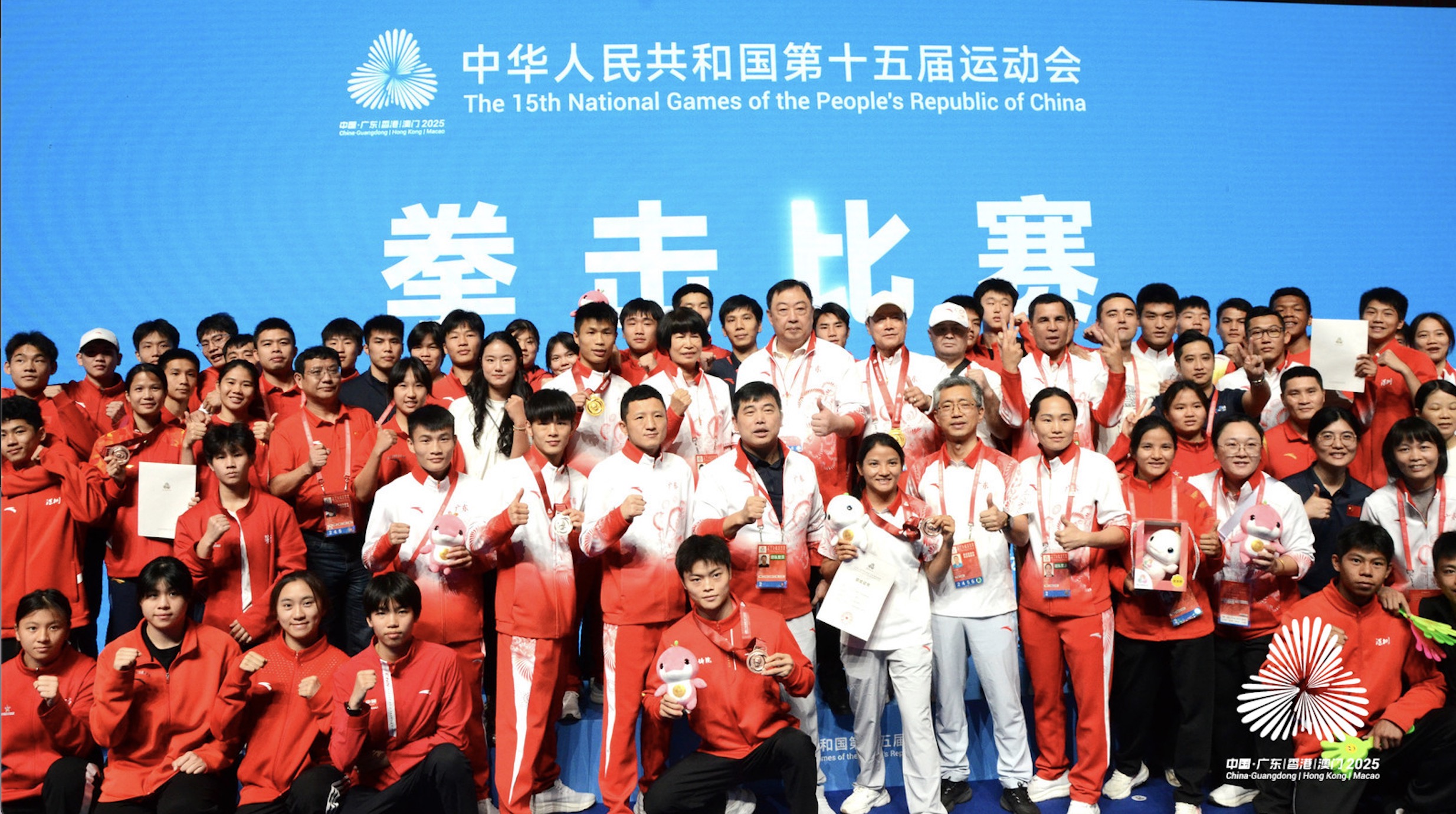 科技與熱血交織！十五運拳擊收官 功夫機械人頒獎 廣東摘得第二金