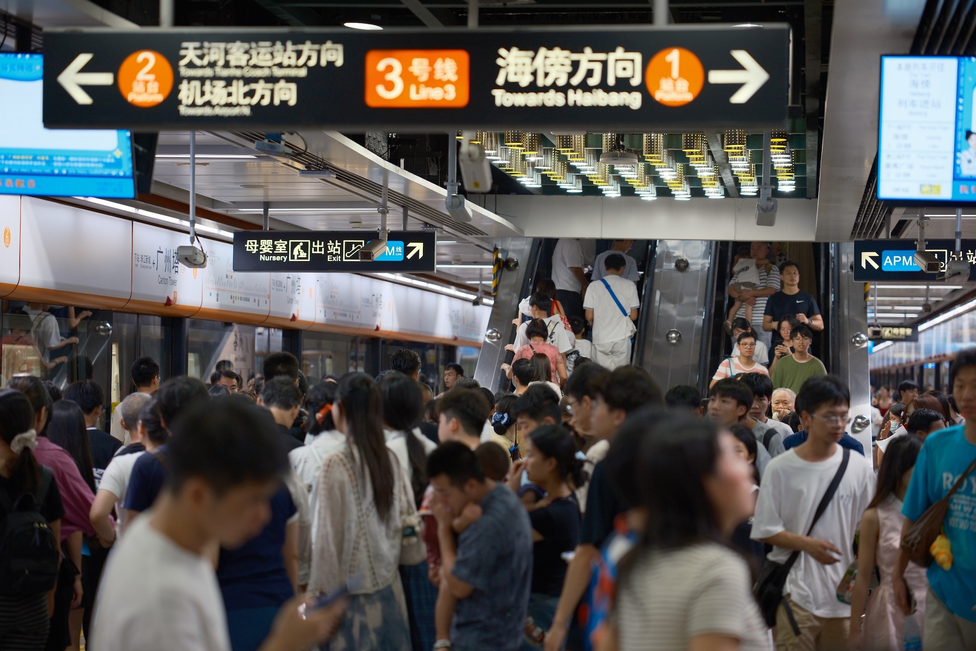 穗地鐵提升運力保障燈光節和廣州車展   APM線部分站點將停運