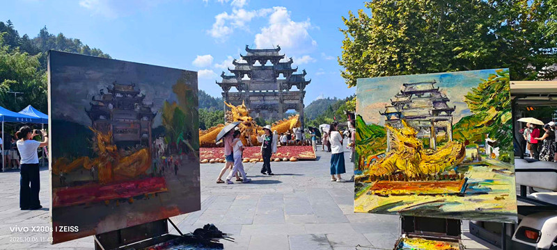 聯建·多贏·共富皖黟縣西遞破題片區組團發展