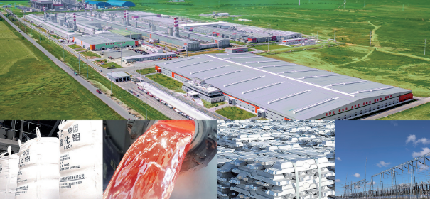 創新實業首日孖展68億超購逾11倍