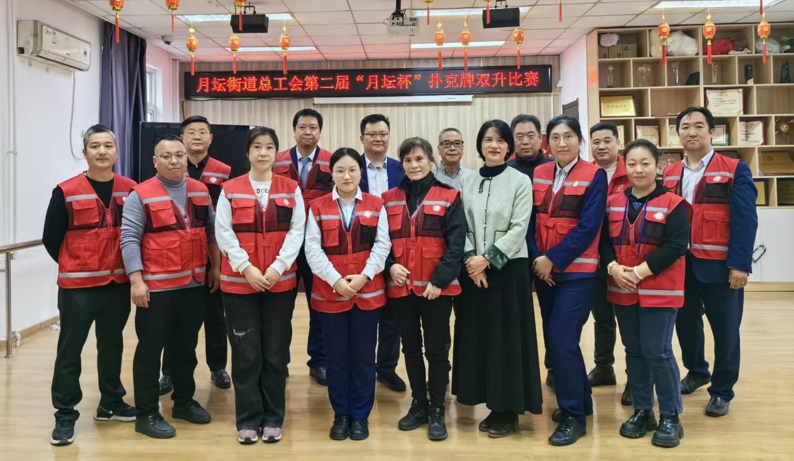 北京西城政企社協同發力 第二屆「月壇杯」賽事賦能基層發展