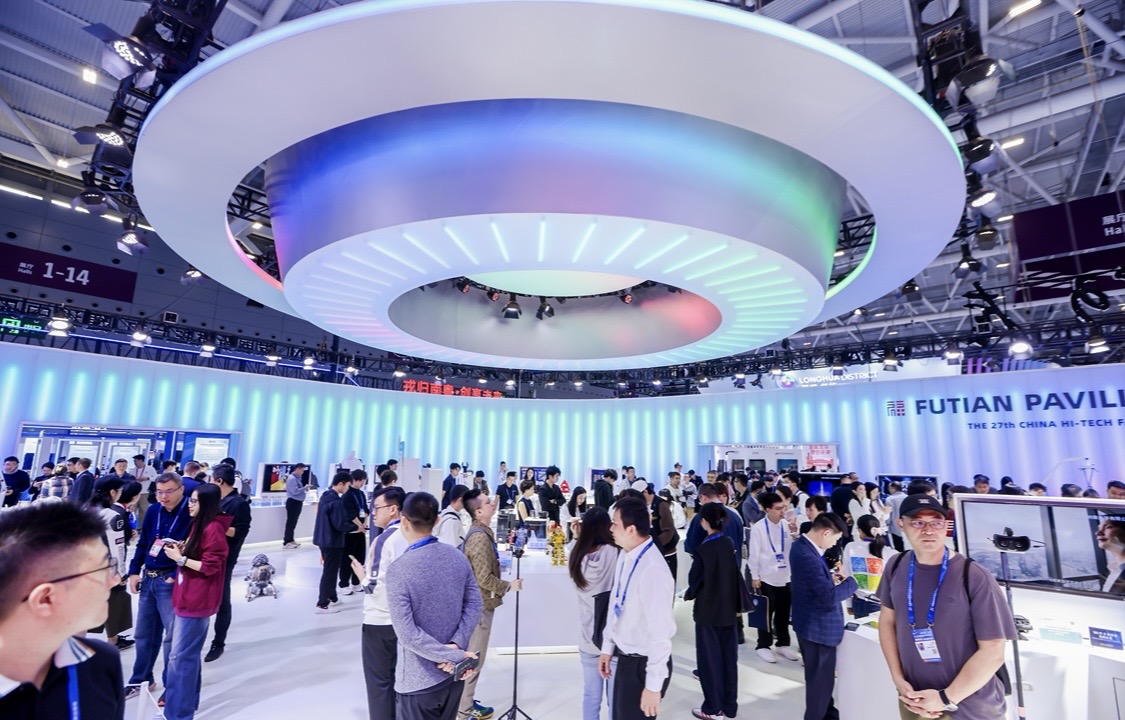 「福氣家族」換上科技新裝     深圳福田50餘家企業亮相高交會