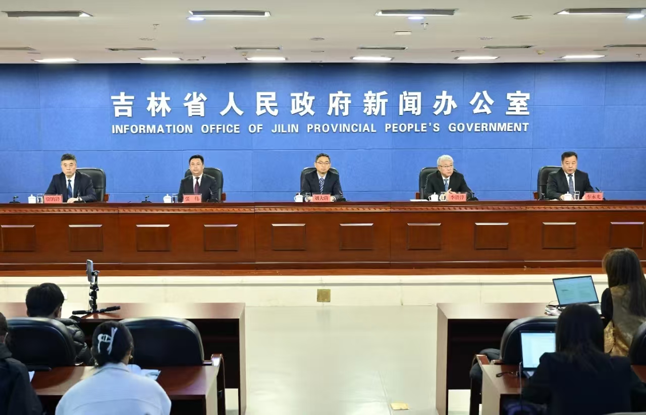 吉林市新雪季升級冰雪經濟全產業鏈 打造「全域全時」文旅新生態