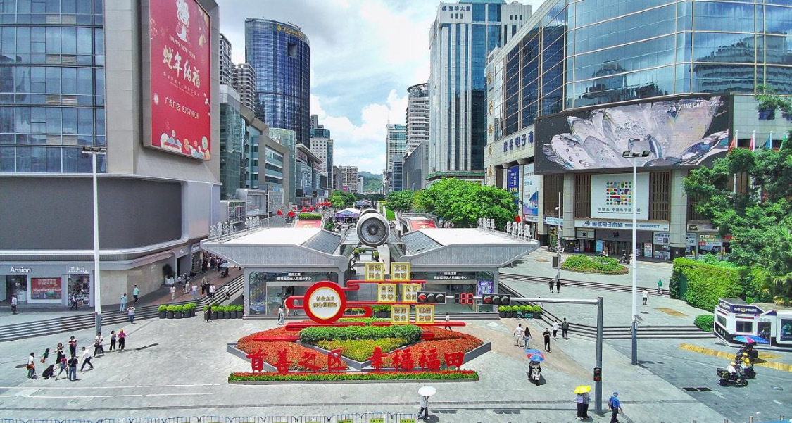 「八個一」協同機制落地 華強北--博羅合作跑出加速度