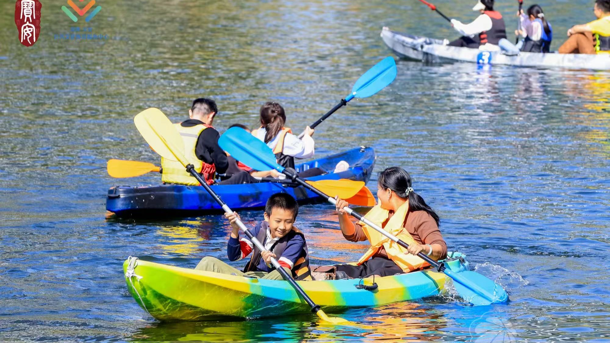 福海河水上「趣」運動嘉年華狂歡盛裝啟幕