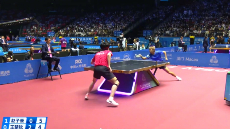 全運會乒乓球男團小組賽 王楚欽戰勝趙子豪