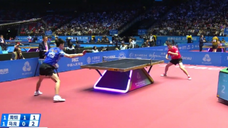全運會乒乓球男團小組賽 馬龍第三盤勝周愷