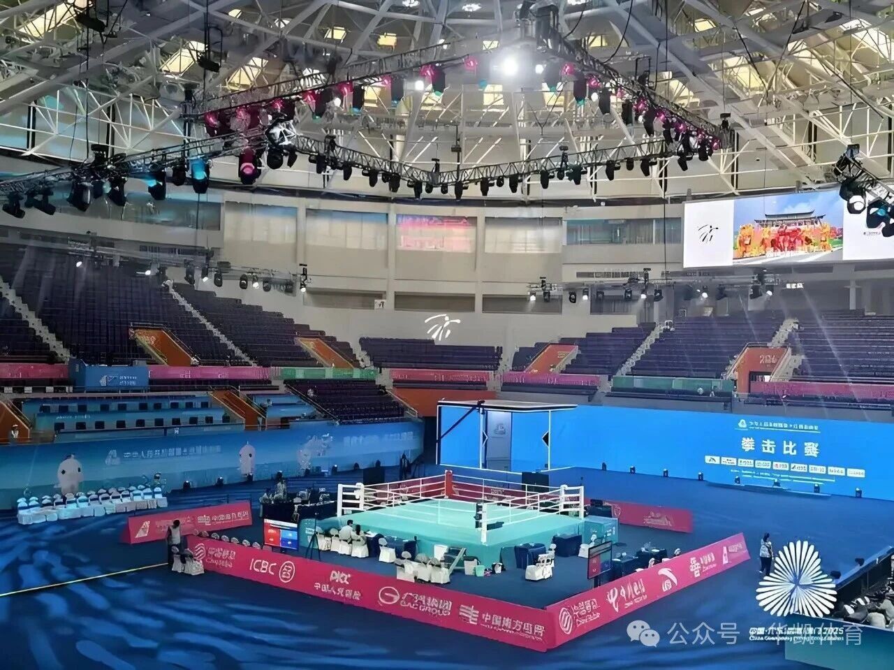 十五運拳台見證拼搏與堅守 世界拳擊聯合會秘書盛贊深圳寶安