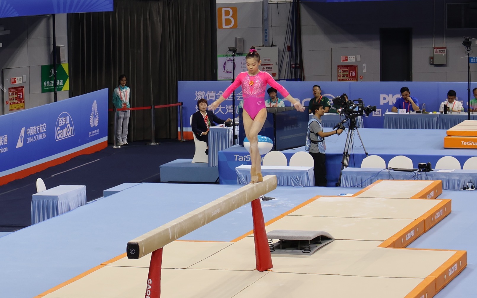 廣東隊柯沁沁十五運體操成人組女子個人全能奪冠