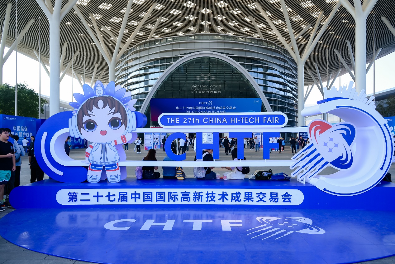 高交會：自主科技企业「破局 」AI  夯實國家信息發展根基