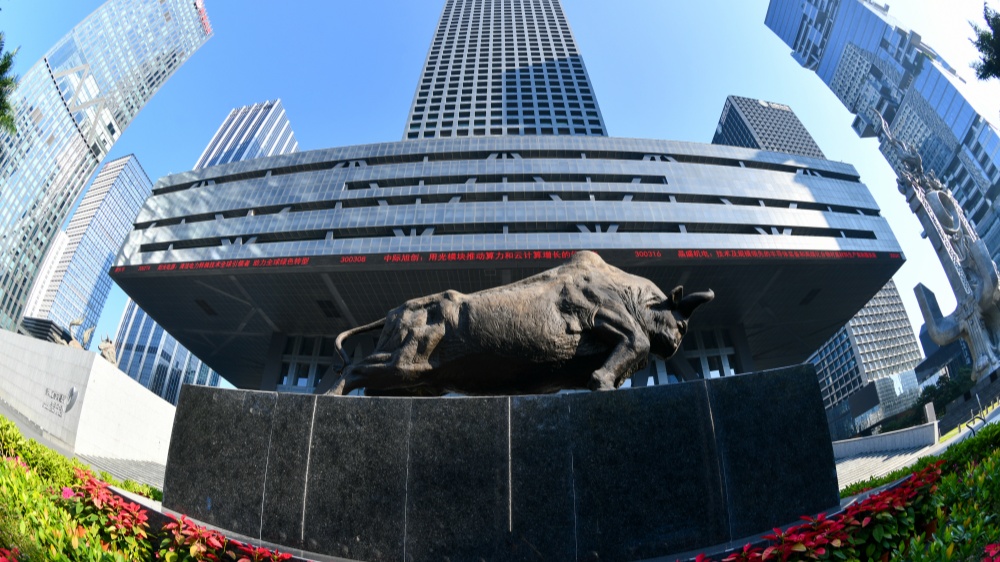 開業界之先  中國（深圳）證券期貨仲裁中心這四年做了什麼