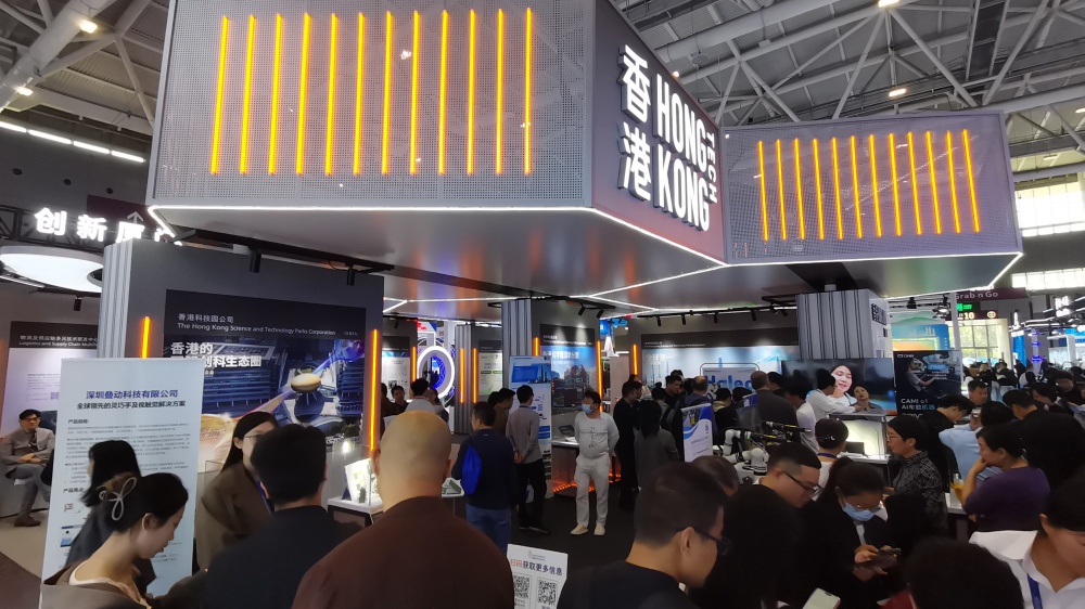 香港館人潮湧動