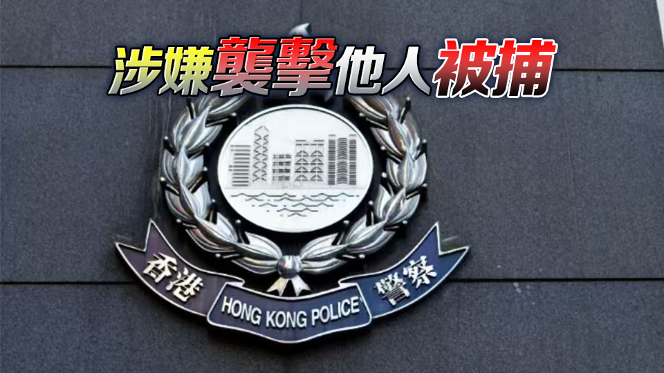 屯門83歲男子被改控一項「誤殺」罪