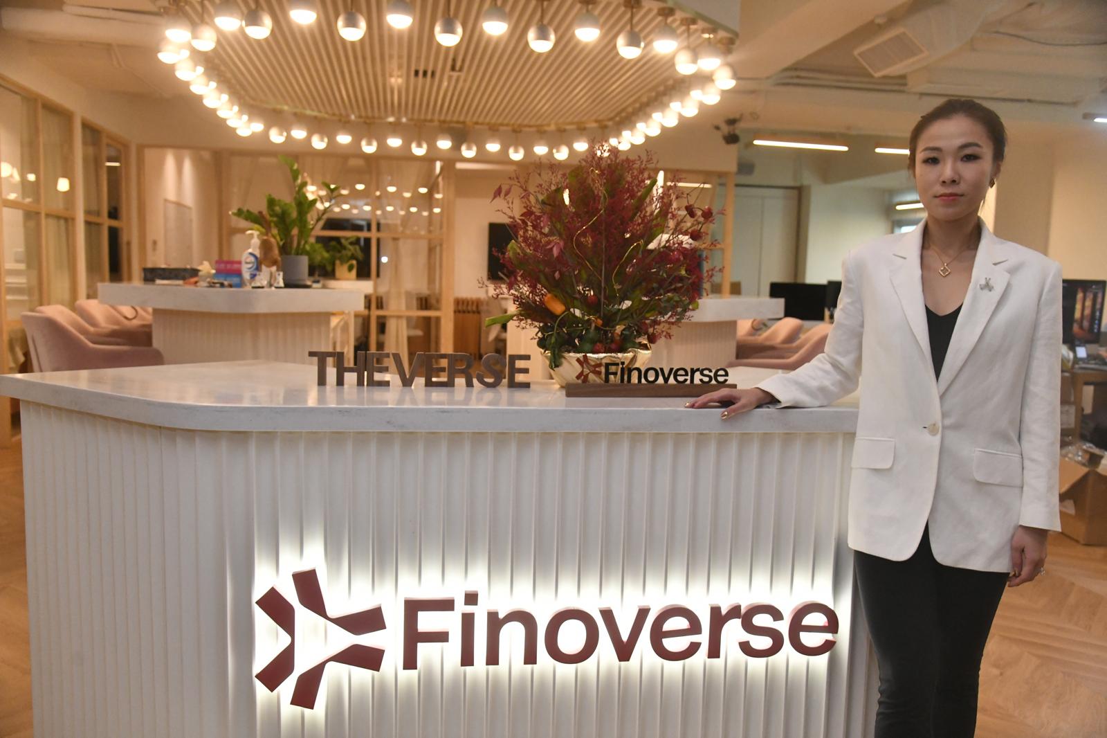 Finoverse AI系統大幅提升客戶配對能力