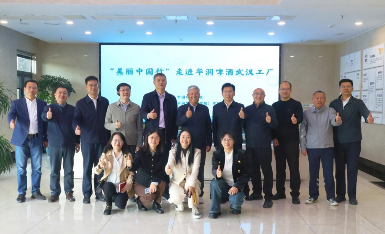 「美麗中國行」再赴華潤啤酒調研  武漢工廠前8月可再生電力使用比達95%
