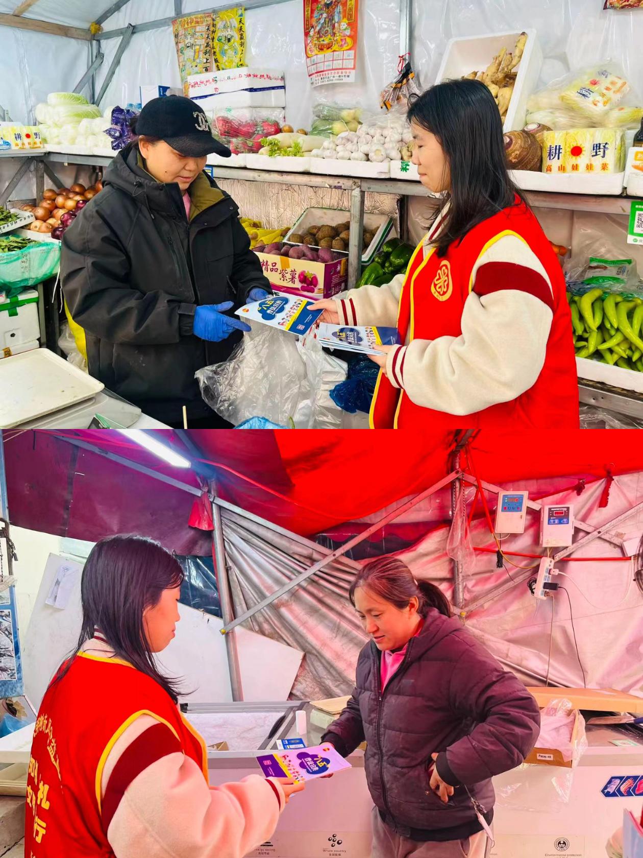 校社聯動普法進商戶 哈市香坊民生路街道法治護航助商興