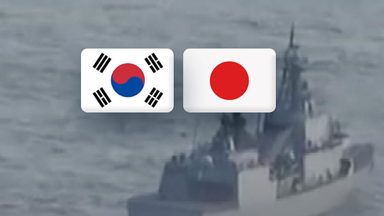 韓國海軍暫停與日本海上自衛隊舉行聯合搜救演習