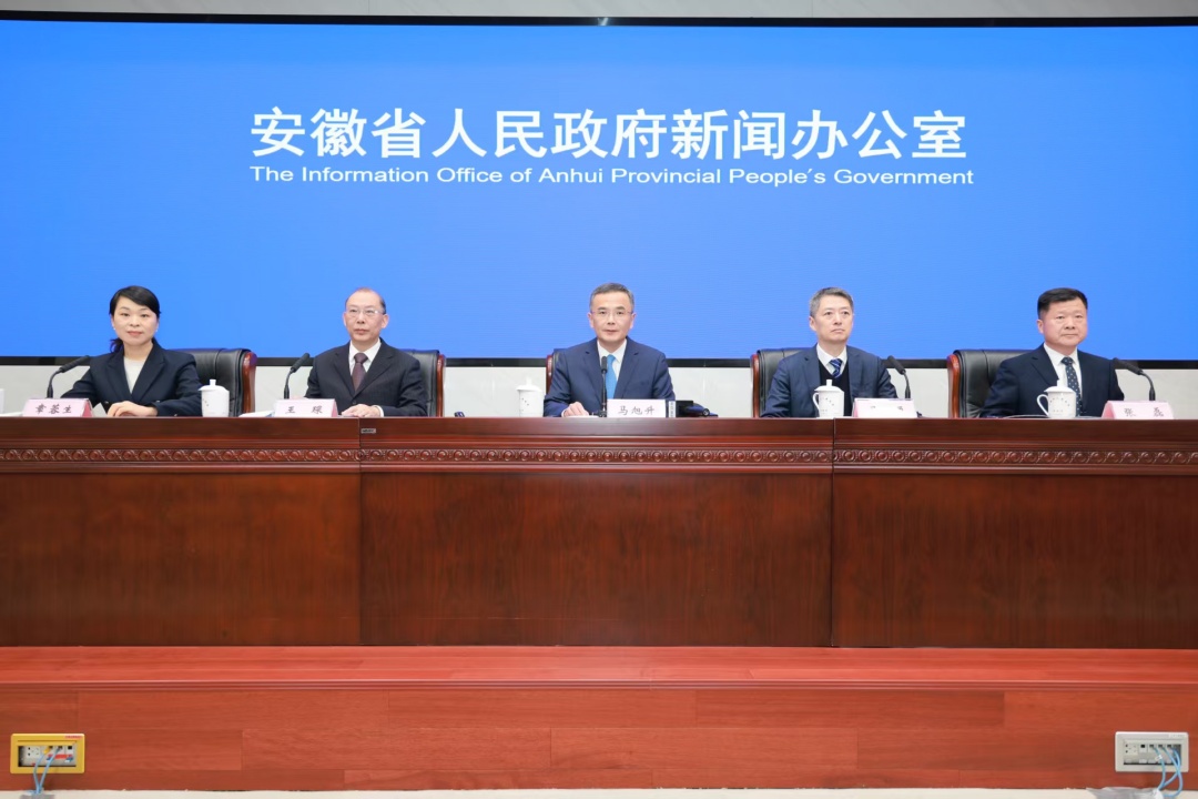 安徽 17 部門聯推藥械監管改革新政 全鏈條賦能產業高質量發展