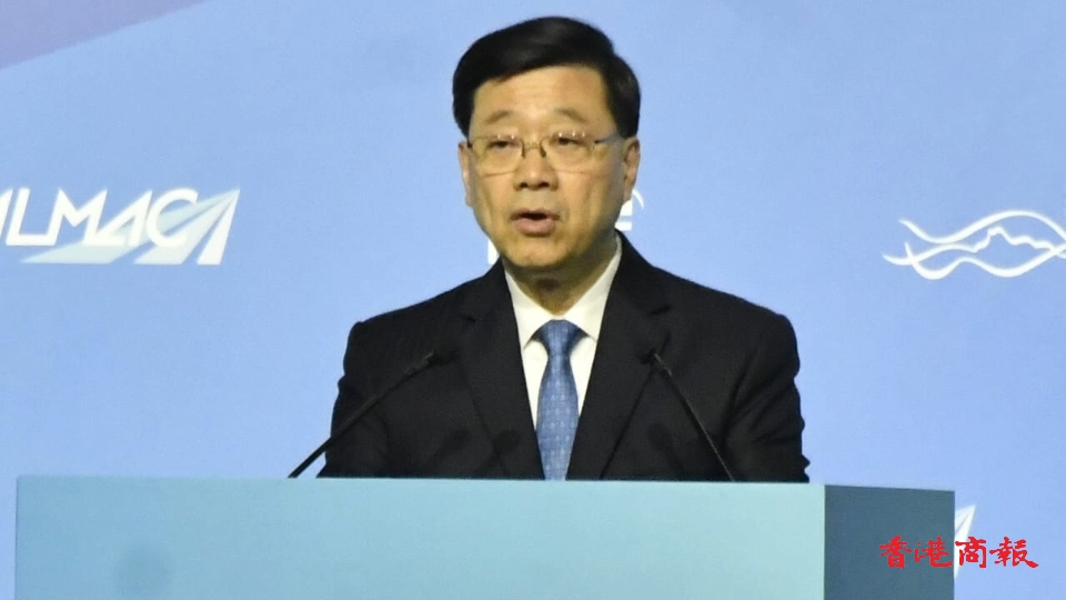 亞洲物流航運及空運會議今明兩日舉行 約2300名物流行業高層領導與專業人士共聚一堂