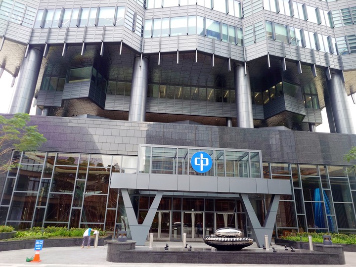 中電撥款2億7000萬元推社區支援計劃 全方位推動節能減碳