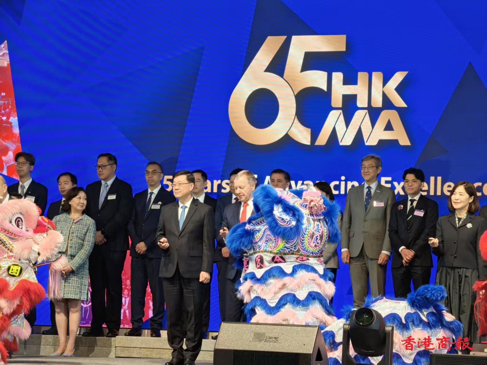 管協65周年慶典 李家超祝賀 籲立法會選舉齊投票