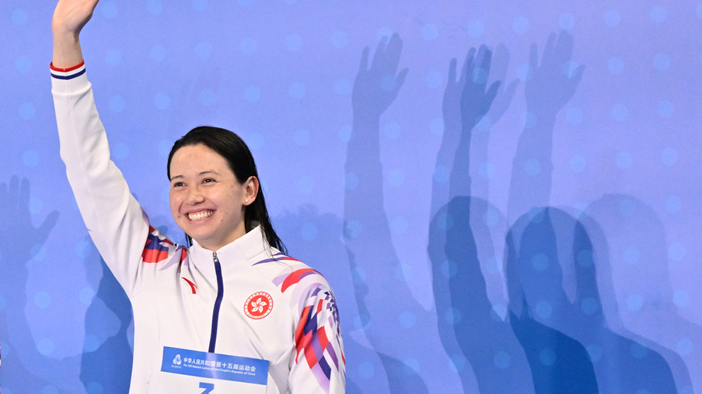 何詩蓓50蛙及50自摘銅 今屆全運會獲兩金兩銅丨中國工商銀行（亞洲）特約