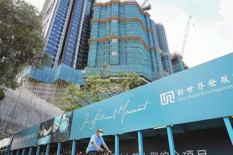 新世界：債券交換要約後減債共約10.4億美元