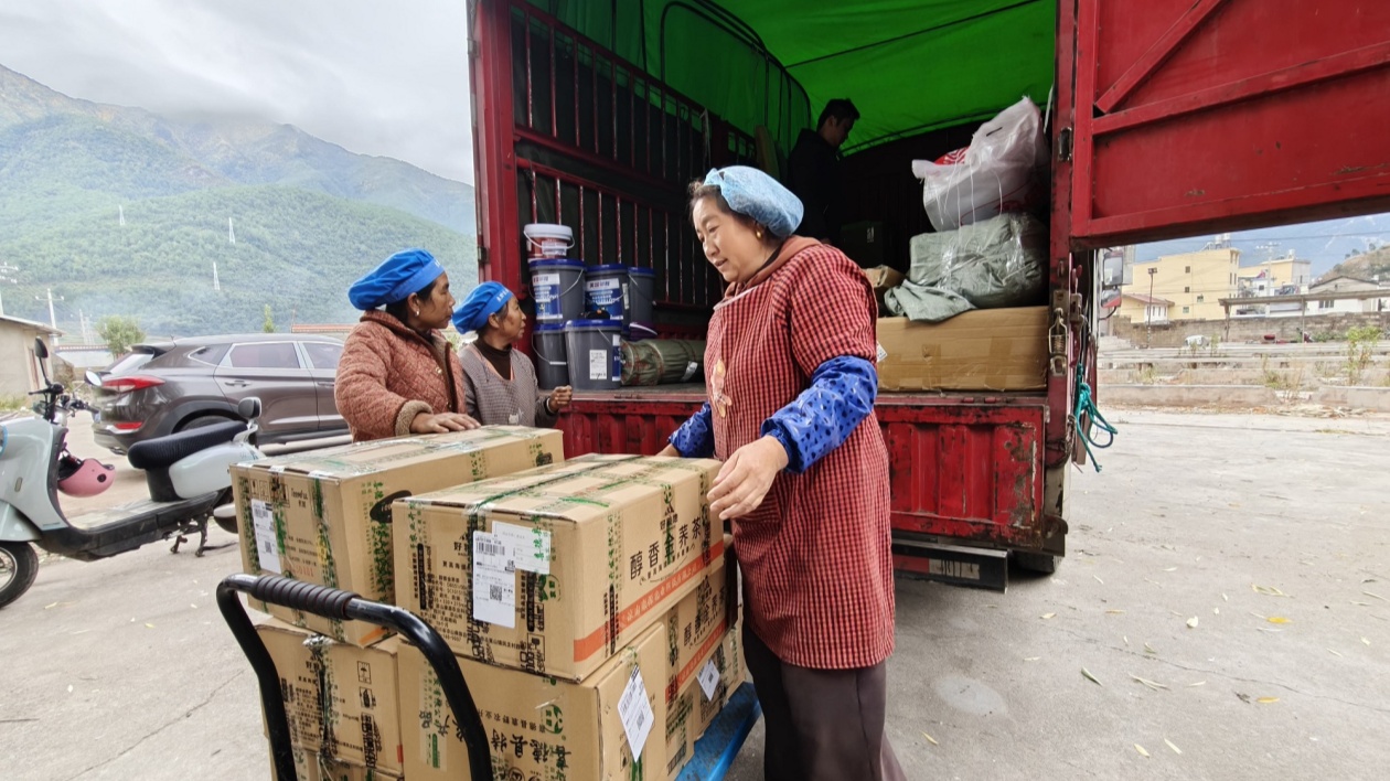 「以購代捐」＋線上線下聯動 四川什邡多元幫扶有活力