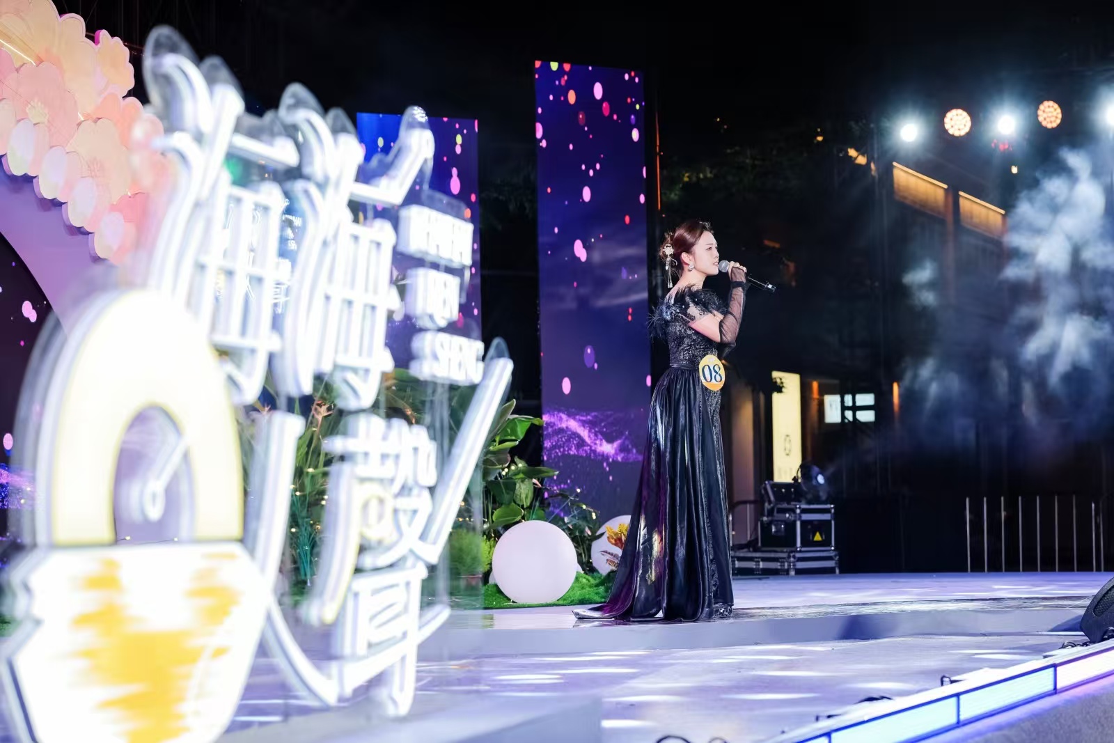 第二屆世界閩南語青年歌手大賽12強選手出爐 21日將舉辦總決賽