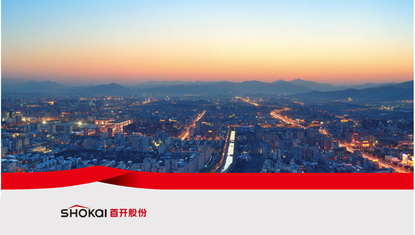 首開股份：控股子公司間接持有宇樹科技股權比例約0.3%