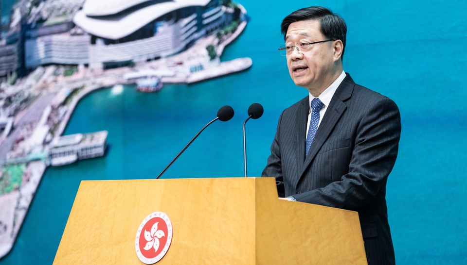 科大獲批籌建第三所醫學院 李家超：提升香港科研及醫學教育實力 響應國家建設教育強國