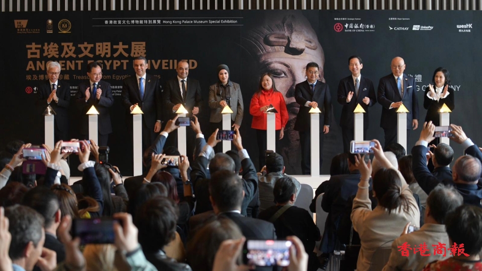 「古埃及文明大展」11月20日起開放公眾參觀